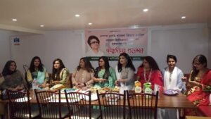 যুক্তরাজ্য মহিলা দল