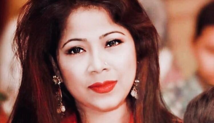 Bithika Binte Hossain